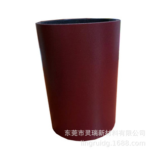 Speaker Grille <b>Plastic</b> <b>Mesh</b> Cover For Audio Speaker Protection With Adhesive Backing - Product Image 2