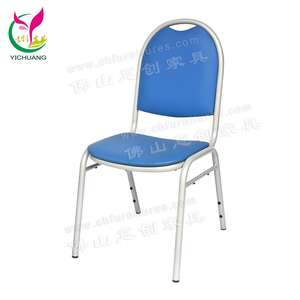 YC-ZG17 alquiler utilizado <span class=keywords><strong>hierro</strong></span> evento banquete silla <span class=keywords><strong>en</strong></span> venta - Product Image 1