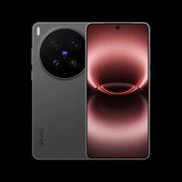 Smartphone VIVO X300 Ultra 5G Original 2026, Écran 6,82 pouces, Processeur Snapdragon 8 Elite Gen 5, Appareil Photo 200MP, Batterie 6600mAh, Charge Rapide 100W, Design d'Image Professionnel