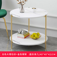 Petite table de chevet ronde en bois marbre, meuble famille simple, petite, forme de fleurs, meuble de salon