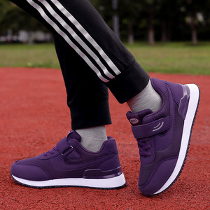 Chaussures de marche unisexes printemps-automne, semelle en caoutchouc souple, semelle intermédiaire en EVA, doublure en coton, légères et confortables pour les parents âgés - Product Image 2