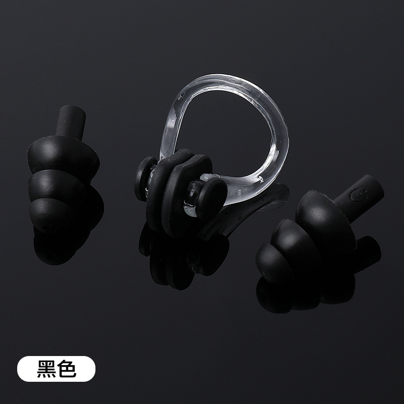 สีดำ - บรรจุถุง