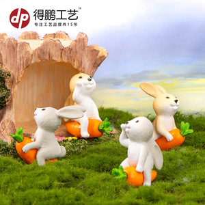 Depeng Crafts Cartoon Rabbit Figurines Mini <b>Ornament</b> For Moss Garden <b>Easter</b> Decoration Injection Molding D1334 - Product Image 2