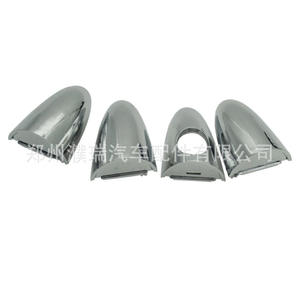 Coques de poignées de porte Kia Sportage 82651-3W010 82661-3W010, garniture extérieure en plastique - Product Image 1