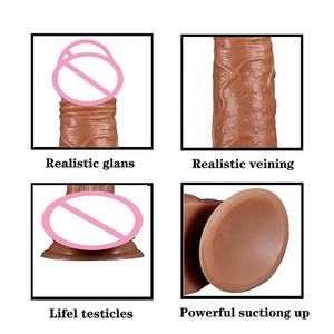 Yanse künstlicher Silikon 7,3 Zoll Kondom Schneller Klimaksvibrator Dildo Dickverlängerung Sexspielzeug für Männer tragbarer Dildo - Product Image 3