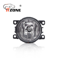 Faible prix adapté pour Suzuki Vitara 2012 2013 2014 pièces de rechange voitures accessoires antibrouillard lumières Kits système d'éclairage automatique