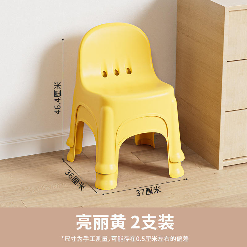 สีขาวน้ำนม (แพ็คสี่)