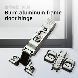 Charnières de meubles hydrauliques <span class=keywords><strong>Bailong</strong></span> 3D/2D, cadre en fer et aluminium, fermeture douce, pour armoires de cuisine, portes de placard, salle de bain, chambre à coucher - Product Image 4