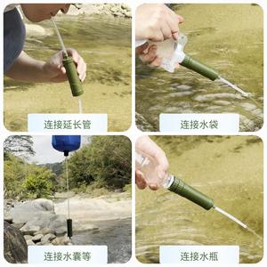 Paille filtrante à eau portable PF811A pour extérieur, purificateur manuel 0,3 L/min, outil de survie - Product Image 3