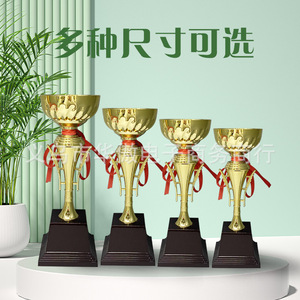 <b>Trophy</b> Alloy 31cm 37cm 40cm Durable <b>Engraving</b> For Competitions Corporate Events - Product Image 5