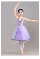 Nouvelle Robe de Danse Romantique Tutu Longue et Volumineuse Giselle pour Adulte 2026 - La Fille Mal Gardée - Idéale pour la Performance et la Compétition