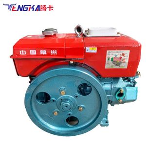 Moteur de machine agricole refroidi par eau R175 - Product Image 1