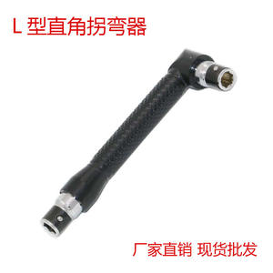 Double-Ended L-Shaped Pneumatic Screwdriver Bit Right-Angle Bender with Hex Key <b>Extension</b> <b>Rod</b> - Product Image 3