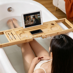 Plateau de bain en bambou 94,5*22cm, support extensible en bois pour salle de bain, écologique - Product Image 4