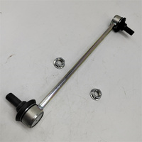Pièces détachées automobiles WLBTR, barre de liaison du stabilisateur de l'essieu avant 48820-47010 pour Toyota COROLLA E12