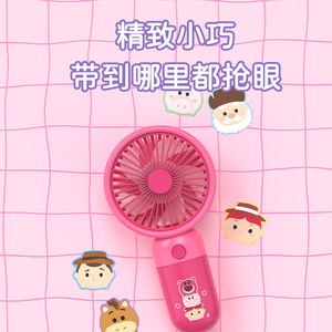 Portable Handheld <b>Fan</b> <b>Mini</b> <b>USB</b> Rechargeable Foldable Plastic 5V 2W Button Control Summer Outdoor Use - Product Image 1