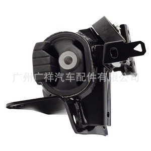 Almohadillas de Goma para Soporte de Motor 12306-28091 12306-28090 para Toyota SCEANS CT AT Transmisión Automática - Product Image 1