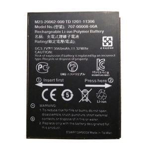 Batería GPS Trimble 707-00008-00A de Plástico Negra para Herramientas de Topografía <span class=keywords><strong>Juno</strong></span> 3B/3C/<span class=keywords><strong>3D</strong></span>/3E, Piezas y Accesorios para Instrumentos - Product Image 1