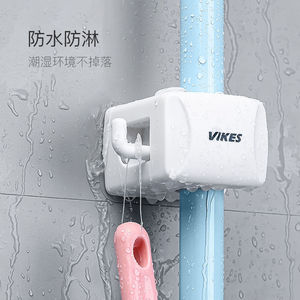 Soporte de Pared para Escobillas Vikes, Gancho Individual, Plástico Gris, Montaje Adhesivo, Diseño Minimalista, Estante de Almacenamiento para Baño - Product Image 3