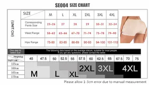 سروال نسائي داخلي لرفع المؤخرة وشد الورك, سروال نسائي داخلي ضيق لرفع المؤخرة وشد الورك