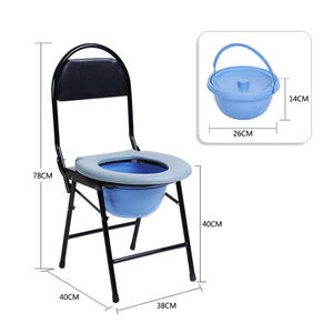 Chaise de toilette pliable et légère XIN EN TE <span class=keywords><strong>My</strong></span>-z06 pour personnes handicapées et personnes âgées, capacité de charge de 100 kg - Product Image 2