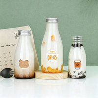 Bouteilles en plastique PET transparentes jetables personnalisées avec logo imprimé, avec couvercle et paille, pour jus, lait et thé – Vente en gros