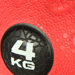 ลูกบอลยางน้ำหนัก1-10กก. ลูกบอลยางออกกำลัง2LB-20LB ไม่ลื่น - Product Image 3