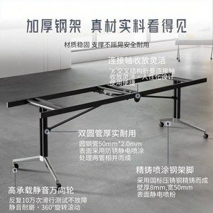 Tavolo da Conferenza Pieghevole Moderno, Scrivania Minimalista per Riunioni, Tavolo Salvaspazio per Ufficio - Product Image 4