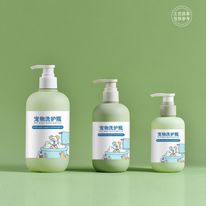 Champú y jabón corporal 2 en 1 para perros, para bañar perros, limpieza del pelo de mascotas, retención de fragancia, eliminación de grasa, líquido de baño al por mayor - Product Image 2