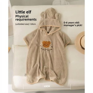 Peignoir <span class=keywords><strong>de</strong></span> <span class=keywords><strong>bain</strong></span> à capuche pour <span class=keywords><strong>bébé</strong></span>, en polaire corail douce, séchage rapide, serviette <span class=keywords><strong>de</strong></span> <span class=keywords><strong>bain</strong></span> enfant, motif animal mignon, couverture chaude, <span class=keywords><strong>cape</strong></span> <span class=keywords><strong>de</strong></span> sommeil - Product Image 2