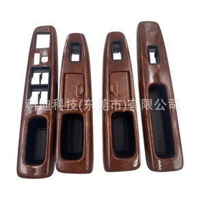 Kd <b>Window</b> Regulator <b>Panels</b> For Toyota Camry 01 06 Car Door Inner Trim Cover Replacement Parts - Product Image 1