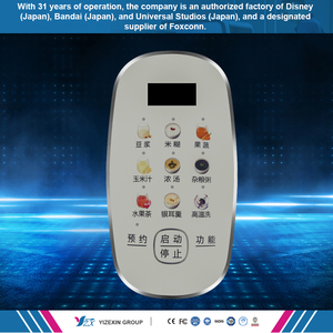 Bảng điều khiển máy pha cà phê in UV, biểu tượng đa chức năng nhận dạng rõ ràng - Product Image 6