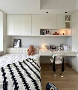 Conception moderne de tiroir latéral de garde-robe de chevet de tatami crème pour la chambre à coucher - Product Image 5