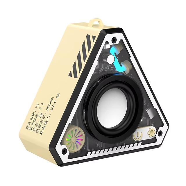 2025 Gadgets Electronic Innovative Wireless Charging BT Speaker Triangular RGB Outdoor Light Portable Speaker