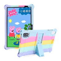Tablette Android avec écran tactile Incell, étui en silicone, 6 Go de RAM, 128 Go de ROM, Android 12, double SIM, 4G LTE, Wifi, tablette PC 5G