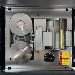 Machine à relier électrique automatique de haute qualité 340 mm A4 C20PRO avec collage latéral et écran tactile 7 pouces - Product Image 6