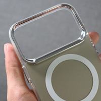 Coques de téléphone portable 2-en-1 avec design animal magnétique couleur argent IMD pour 16/16 PRO/16 PLUS/16 PRO MAX