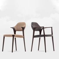 Chaise de salle à manger moderne en bois massif avec accoudoirs incurvés en forme de corne, revêtement en similicuir, pour la salle à manger à domicile