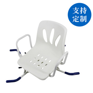 Chaise de bain Dakang, pivotante à 360 degrés, en acier inoxydable, pour personnes âgées et handicapées, capacité de charge 150 kg - Product Image 2