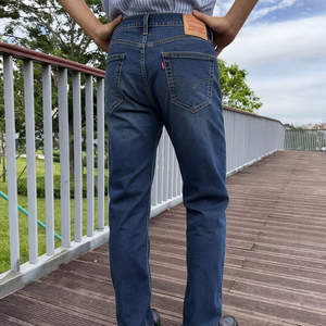 SEED CLUB <span class=keywords><strong>Levis</strong></span> 505 <span class=keywords><strong>Jean</strong></span> Bootcut Coupe Droite Taille Moyenne en Polyester/Coton pour Homme, Style Vintage Américain, Délavé Bleu - Product Image 1