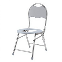 Chaise de toilette pliable et portable pour personnes âgées et femmes enceintes, résistante à la rouille, tabouret minimaliste pour la maison