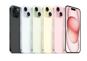 Teléfono 15 Usado Desbloqueado Original de Alta Calidad, Teléfono Móvil 5G de Segunda Mano, Venta al Por Mayor - Product Image 2