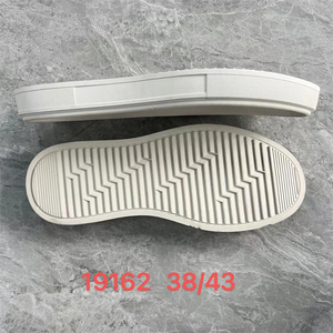 Commercio Garanzia Della mestiere <span class=keywords><strong>suola</strong></span> <span class=keywords><strong>scarpe</strong></span> di fabbrica di fornire le suole delle <span class=keywords><strong>scarpe</strong></span> sportive cuscino d'aria per gli uomini - Product Image 4