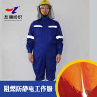 Haute qualité 100% l coton ignifuge et antistatique à manches longues ignifuge vêtements de travail FR uniforme