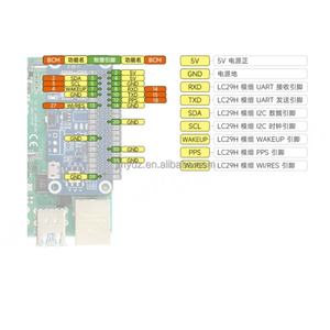 Carte d'extension GPS Raspberry Pi RTK pour positionnement au centimètre près avec module GNSS double fréquence haute précision LC29H à distance - Product Image 5