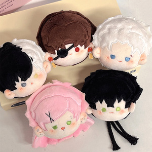8CM redondo cabeza grande Tuanzi rompevientos <span class=keywords><strong>Haruka</strong></span> Sakura Makochi muñecos de peluche rompevientos relleno Anime peluche colgante - Product Image 3