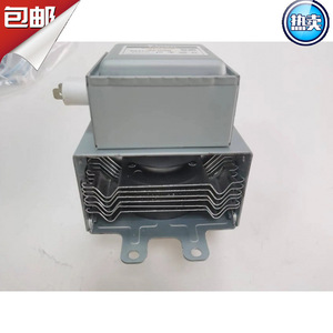 Magnetron 1000W OM75P-11-ESDYF, pièce de four à micro-ondes industriel pour usage commercial - Product Image 4