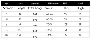 Manufactory Custom Style or Logo ODM Elegant Wide Leg Pants <strong>Women</strong> High Waist <strong>Baggy</strong> Pants Office Ladies Fashion Loose <strong>Trouser</strong> - Product Image 6