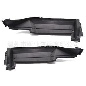 Protector Lateral del Compartimento del Motor para Audi Q3 2012-2018, 8UD 821169 8UD 821170, Protectores Contra la Intemperie, Protección para las Puertas del Automóvil - Product Image 1