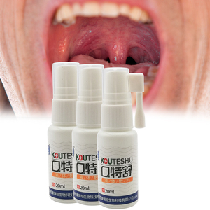 20มล. kouteshu สเปรย์กำจัดแบคทีเรีย<span class=keywords><strong>ใน</strong></span>ช่องปากรักษา<span class=keywords><strong>แผล</strong></span><span class=keywords><strong>ใน</strong></span>ช่องปากทำความสะอาดปากเพื่อรีเฟรชสเปรย์ - Product Image 6